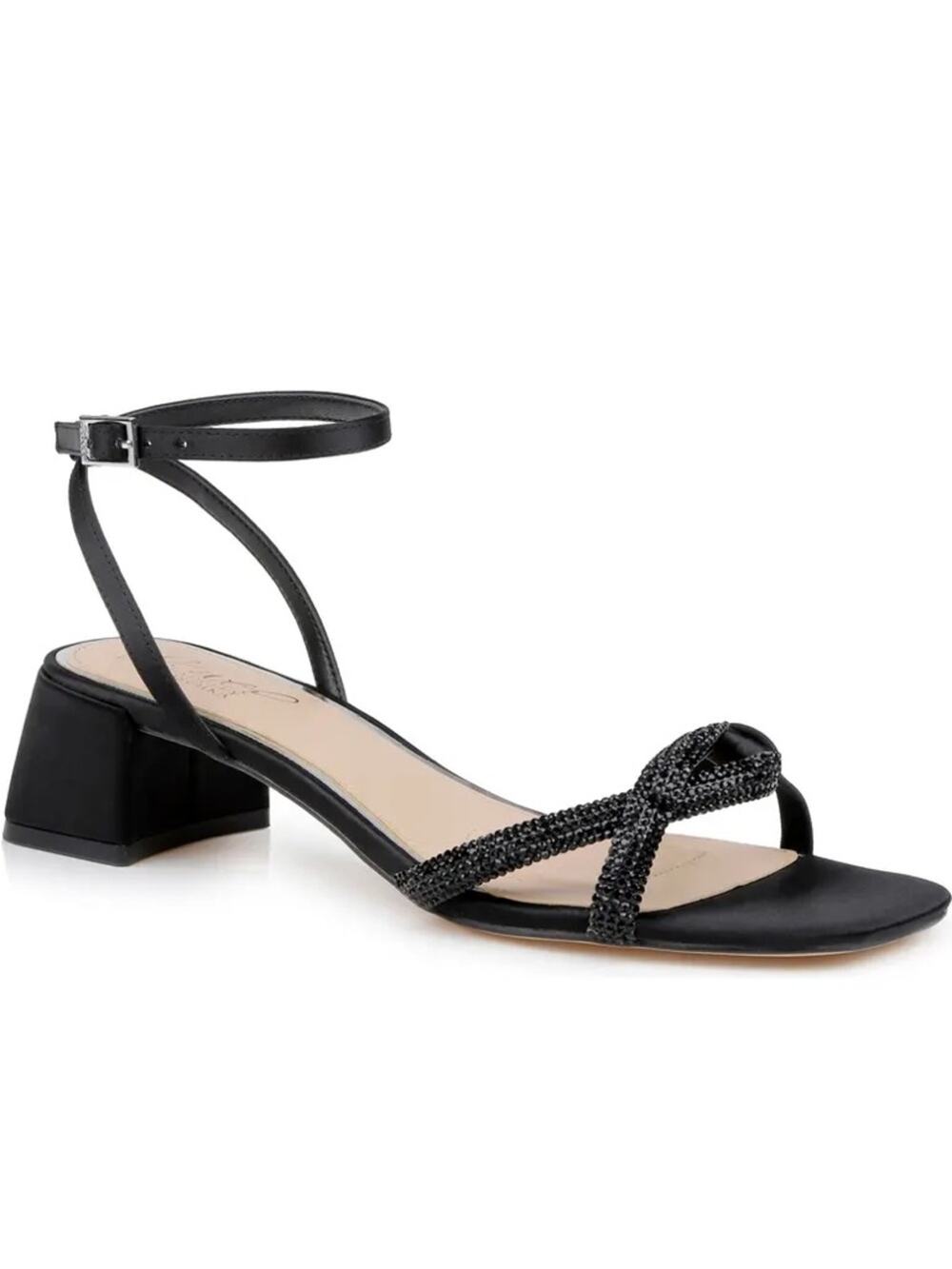 Badgley Mischka Fern Ankle Strap
Sandal Size 7.5 New